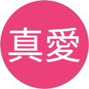 金子真愛 profile picture