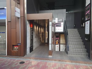 買取本舗七福神 銀座2号店 place picture