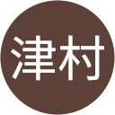 茂義津村 profile picture