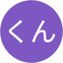 kusowaroくん profile picture