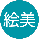 生板絵美 profile picture