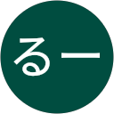 るー profile picture