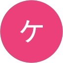 トマトケチャップ profile picture
