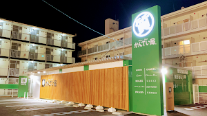 質屋かんてい局 仙台卸町店 place picture