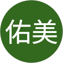 Hogosha中野佑美 profile picture