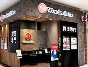 Wonder Price place picture