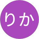 筒井りか profile picture