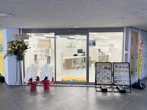 買取専門店 エコリング 西鈴蘭台店 place picture