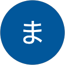 柏木まゆみ profile picture