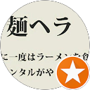 らのぐ profile picture