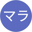 ロレマラ profile picture