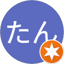 しょうたん profile picture