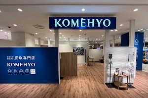 KOMEHYO（コメ兵）買取センタープラーレ松戸 place picture