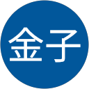 猪狩金子 profile picture