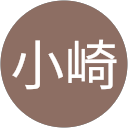 小崎多佳子 profile picture