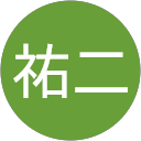 加藤祐二 profile picture