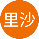 山﨑里沙 profile picture