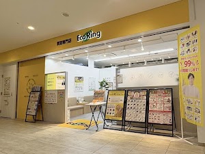 買取専門店 エコリング オーケーみなとみらい店 place picture