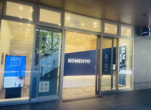 KOMEHYO（コメ兵）買取センター大宮サクラスクエア place picture
