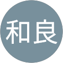 藤尾和良 profile picture