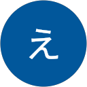 紙田えいと profile picture