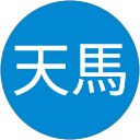 山田天馬 profile picture