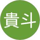 阪口貴斗 profile picture