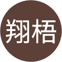 布施翔梧 profile picture