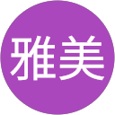 長谷川雅美 profile picture