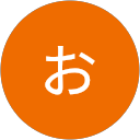 逢見恒子おおみつねこ profile picture