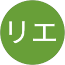 キノシタリエ profile picture