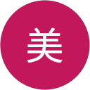 佐藤美 profile picture