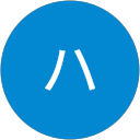 ハヅキ profile picture