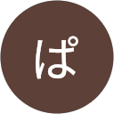 ぱぱさん profile picture