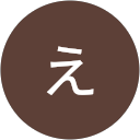 えみか profile picture