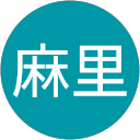 N麻里 profile picture