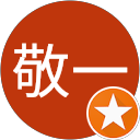 増田敬一 profile picture