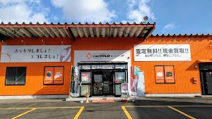 買取専門店 ザ・ゴールド泉インター店 place picture