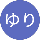 ゆり profile picture