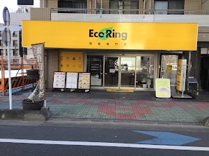 買取専門店 エコリング 西川口店 place picture