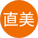 直美 profile picture