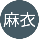 下村麻衣 profile picture