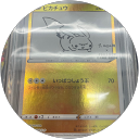 ピカチュウ profile picture