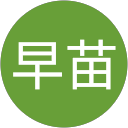 榎本早苗 profile picture