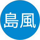島風 profile picture