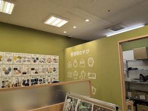買取むすび イオン金山店 place picture