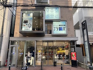 ブラリバ 福岡天神店 place picture