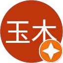 玉木栄美子 profile picture