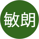 宮下敏朗 profile picture