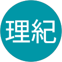三浦理紀 profile picture